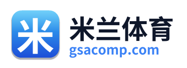 米兰体育 Logo